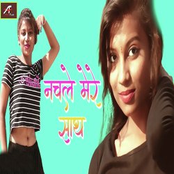 Nachle Mere Saath-IlkRXFl9AXA