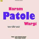Naram Patole Wargi