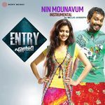 Nin Mounavum (Instrumental)