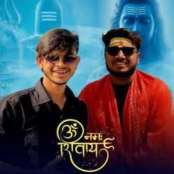 OM NAMAH SHIVAY