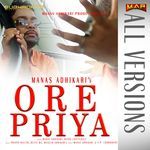 Ore Priya - Ripon Version