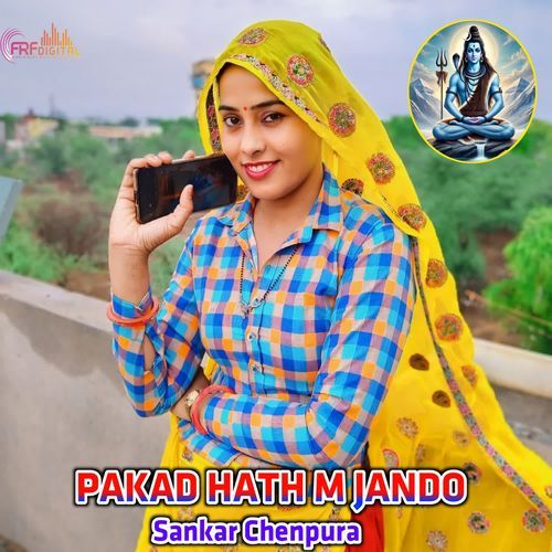 PAKAD HATH M JANDO
