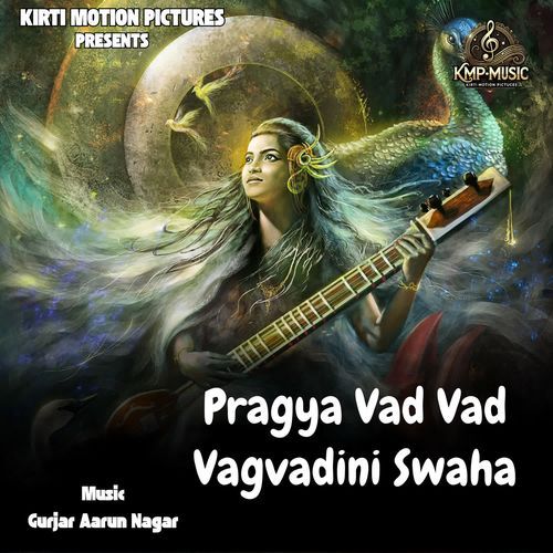 Pragya Vad Vad Vagvadini Swaha cover art