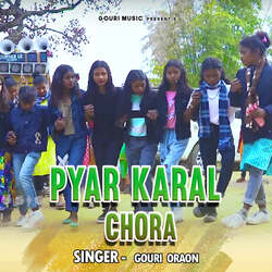 Pyar Karal Chora-SUUIVk1SaGE