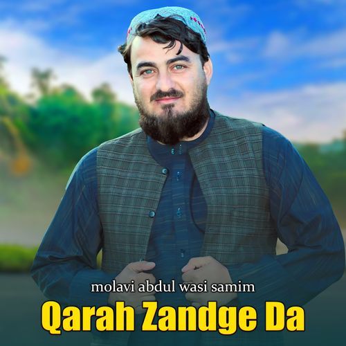 Qarah Zandge Da