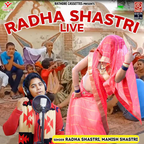 Radha Shastri Live