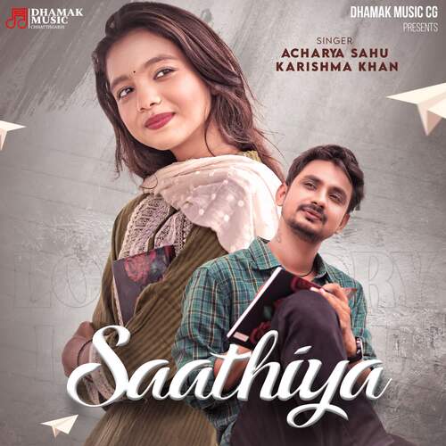 Saathiya