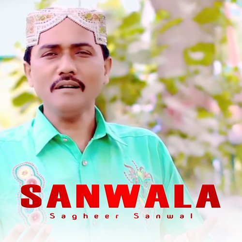 Sanwala