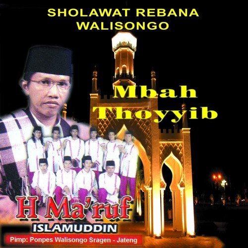 H Ma&#039;ruf Islamuddin