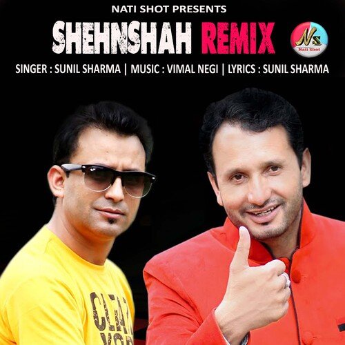 Shehnshah (Remix)