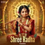 Shri Radha