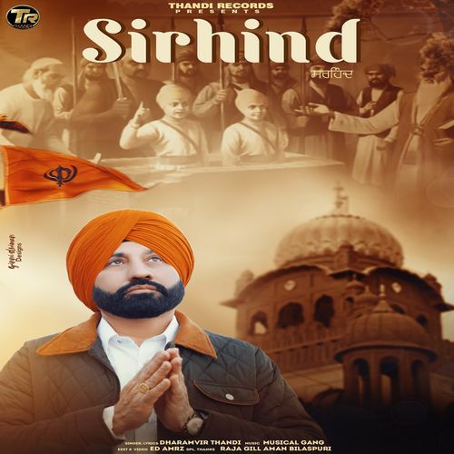 Sirhind (Original)