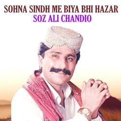 Sohna Sindh Me Biya Bhi Hazar-RSQ9UxJgbgU