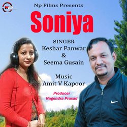 Soniya-AQIMYAQITWM