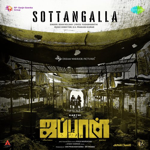 Sottangalla (From "Japan") (Tamil)