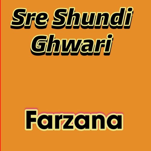 Sre Shundi Ghwari