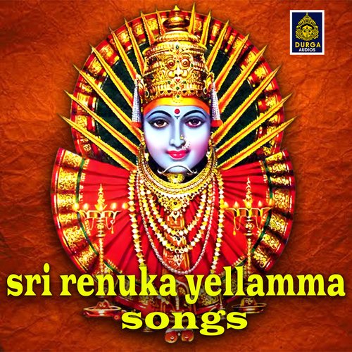 Sri Renuka Yellamma Songs