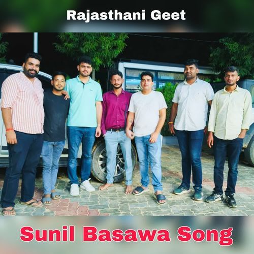 Sunil Basawa Song - Song Download from Sunil Basawa Song @ JioSaavn