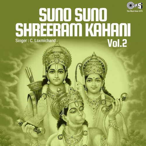 Suno Suno Shreeram Kahani Vol.2