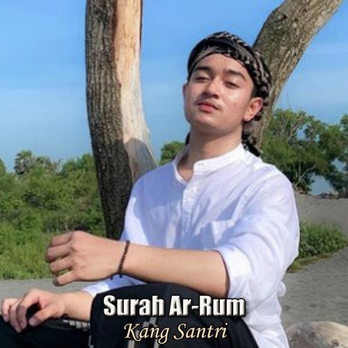 Surah Ar-Rum