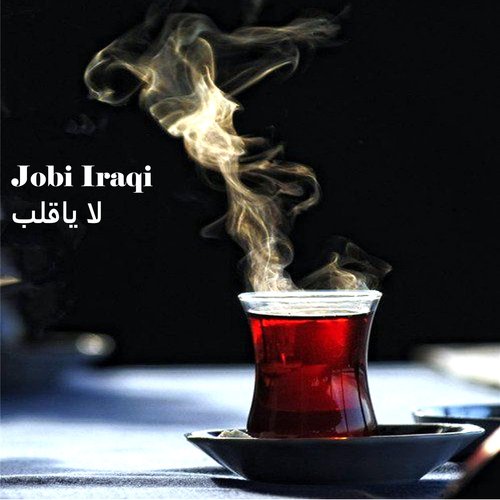 عيد ميلاد