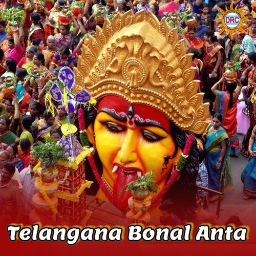 Telangana Bonal Anta