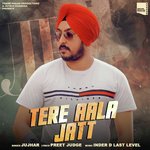 Tere Aala Jatt