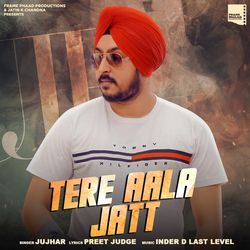 Tere Aala Jatt-NAsNWjlpBHQ