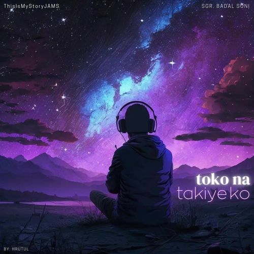 Toko Na Takiye Ko