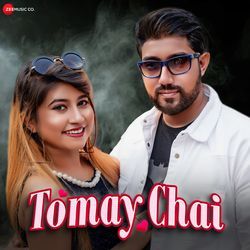 Tomay Chai-AjAjQBhXdQQ