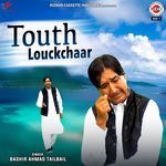 Touth Louckchaar