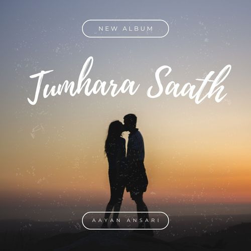 Tumhara Saath