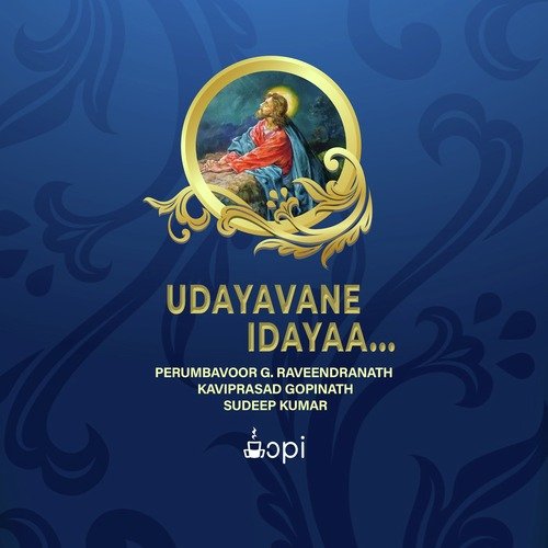 Udayavane Idayaa