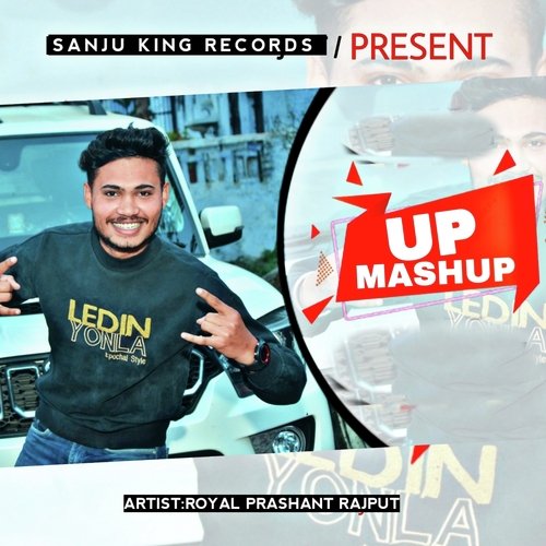 Up Mashup