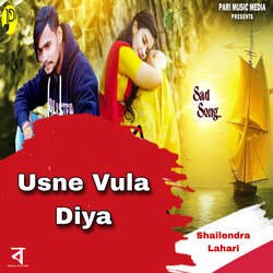 Usne Vula Diya-MlsqW0VIbnU