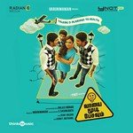 Kadhal Ara Onnu Vizundhuchu