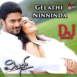 Gelathi Ninninda DJ Remix-AEVeVz1hWgM