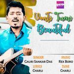 Vonti Tumi Beautiful