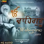 Waheguru Jaap 3
