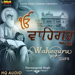 Waheguru Jaap 3