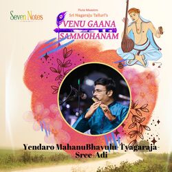 Yendaro MahanuBhavulu-Flute Instrumental-RQxSYQRDDwE