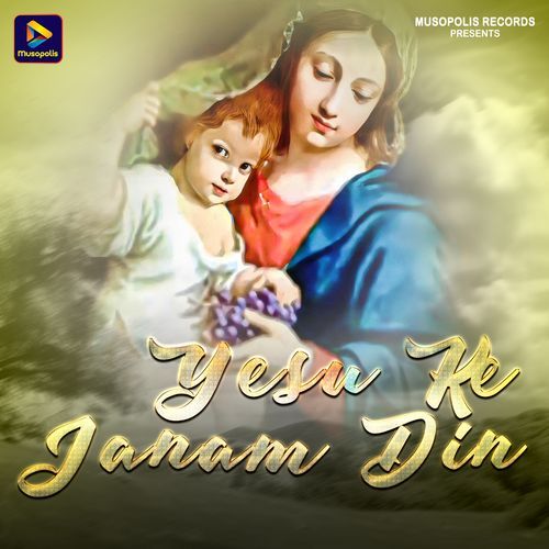 Yesu Ke Janam Din