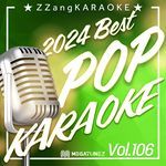 Don't Be So Hard On Yourself (By Jess Glynne) (Melody Karaoke Version) artwork