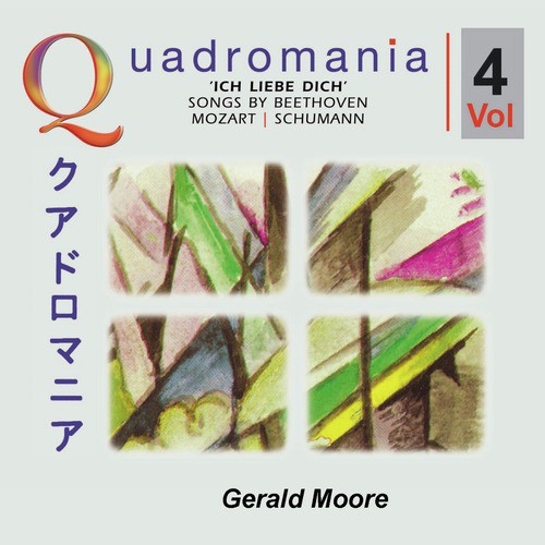 Alte Laute, op. 35 No. 12: Alte Laute, op. 35 No. 12