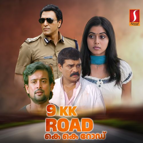 9 KK Road