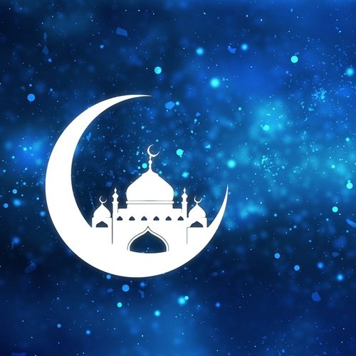 Allah Allah cover art