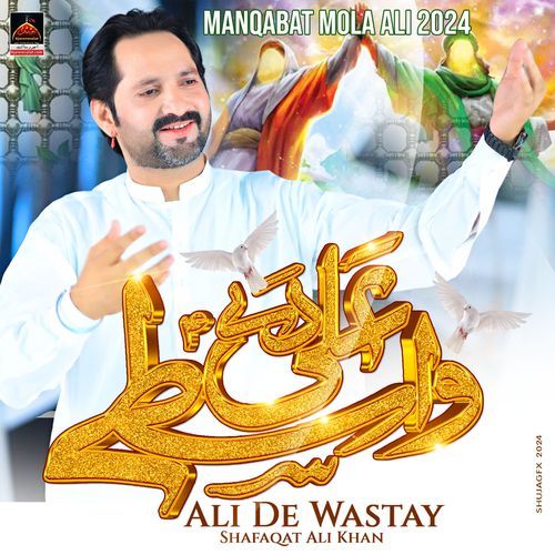 Ali De Wastay