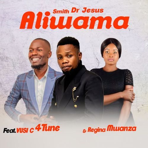 Aliwama cover art