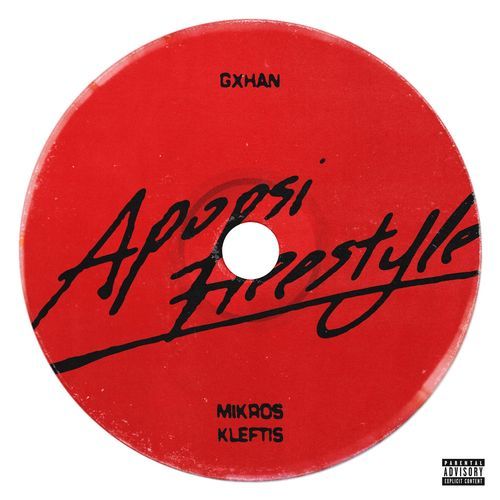 Apopsi Freestyle