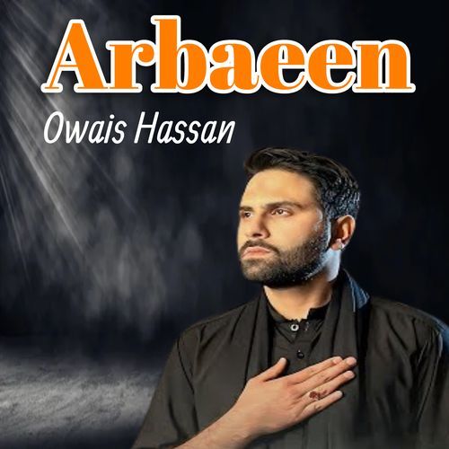 Arbaeen